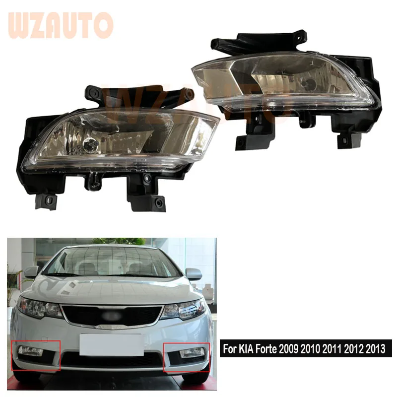 RH LH predný nárazník Hmlová svietidlo Halogénová žiarovka pre Kia Forte 2009 2010 2012 2012 2012 2013