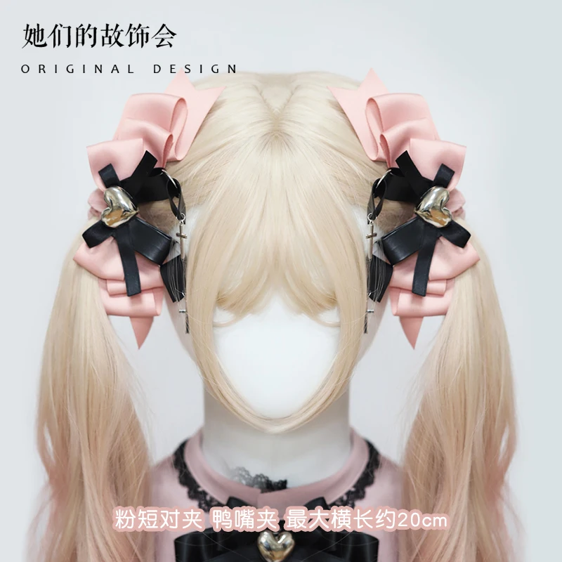 Ribon luk na vlasy s vlasmi na vlasy dievčatá lolita čipkovaný čelenou čelenkou sladká výšivka anime slúžka cosplay cosplay čelenka