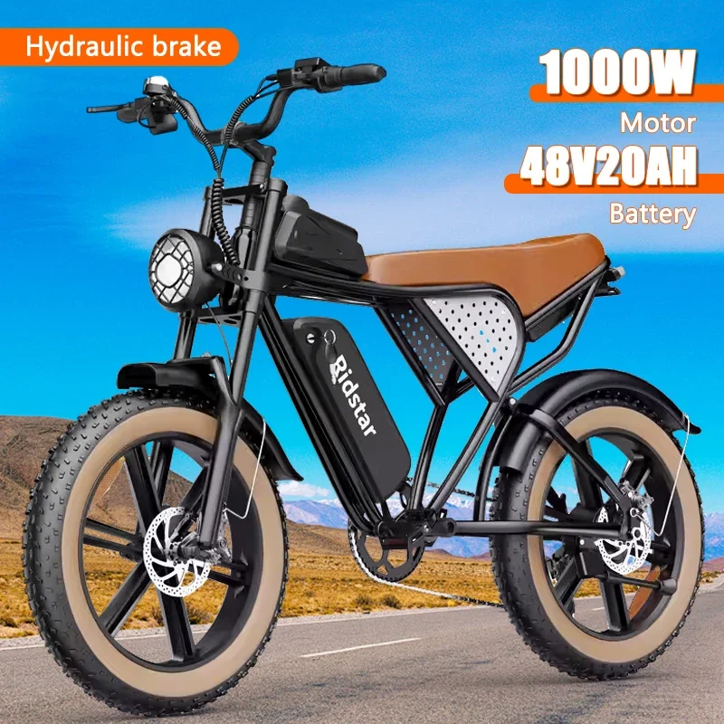 Ridstar Q20 20AH 7 rýchlostných zariadení 4,0 tukové pneumatiky Elektronická horská ebike hnedá s integrovaným napájacím napájaním na lítiovej batérii