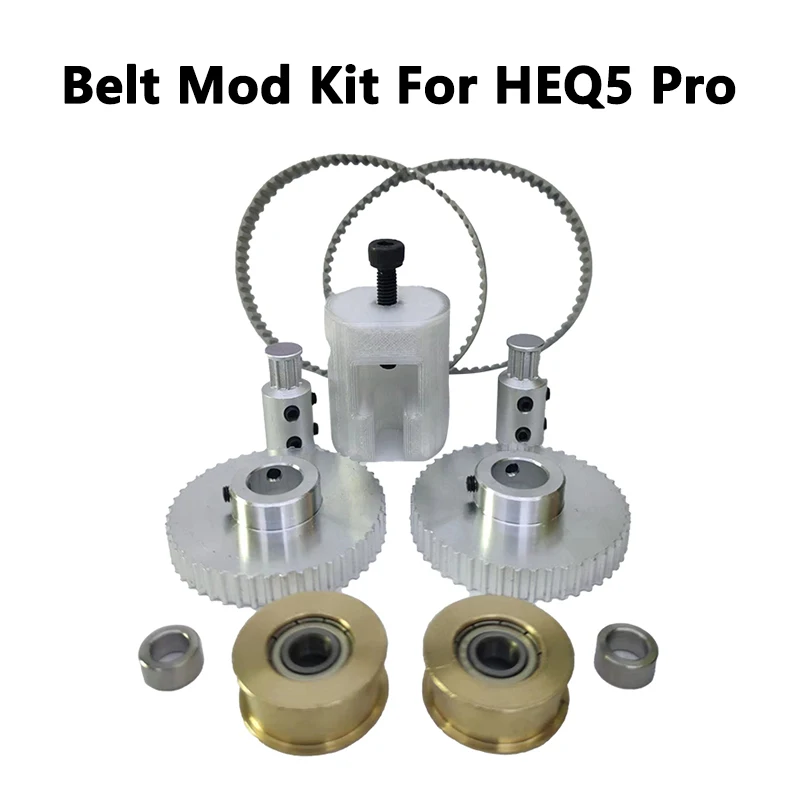 RIEM Mod Kit voor Sky-Watcher Heq5 Pro Telescoop Rovatoriale Mount DIY-Deze Mod Kit Vervangt de Spur Gear Drive Trein Met Riemen
