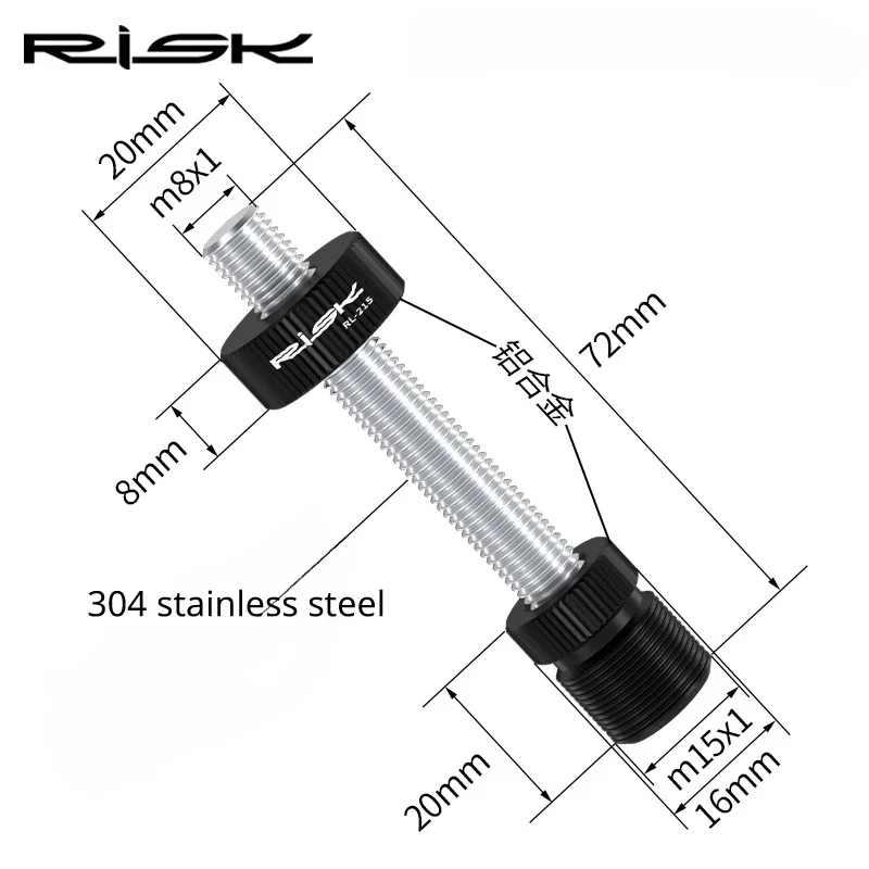 Riziko RL215 Bicykel Bicykel Square and Spline Axis BB spodná konzola Anti Drop Auxiliary Demontation Demassembod Opravy nástrojov na opravu náradia