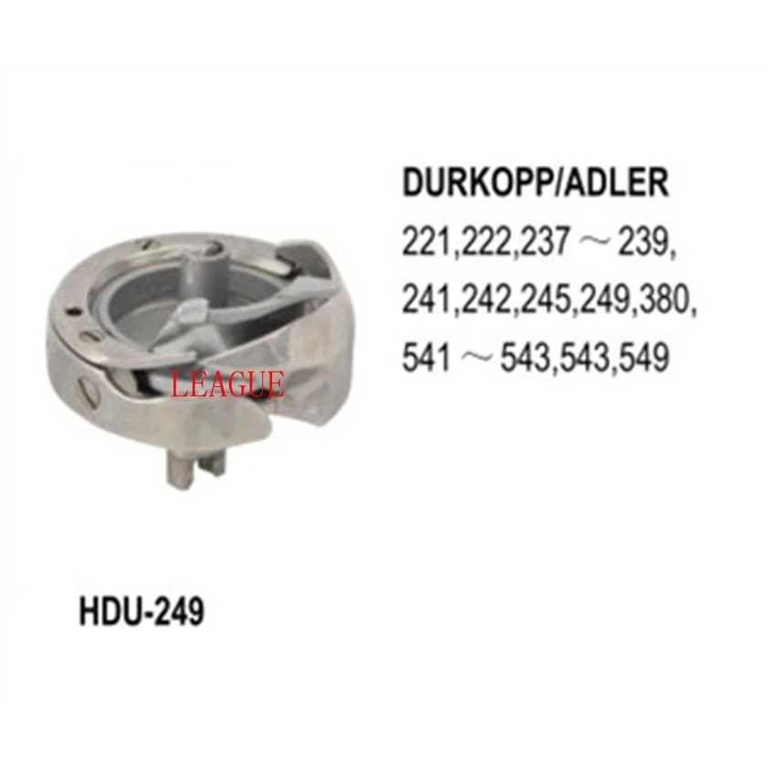 Rotačný háčik HDU-249 Štandardný typ s driemou pre durkopp 221, 222, 241, 245, 380