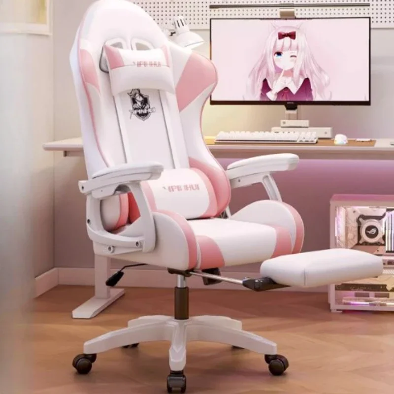 Roztomilé dievča nastaviteľné kancelárske stoličky Podpora relax rotujúca dizajnérska salónik herná stolička Počítač biely Silla oficina nábytok