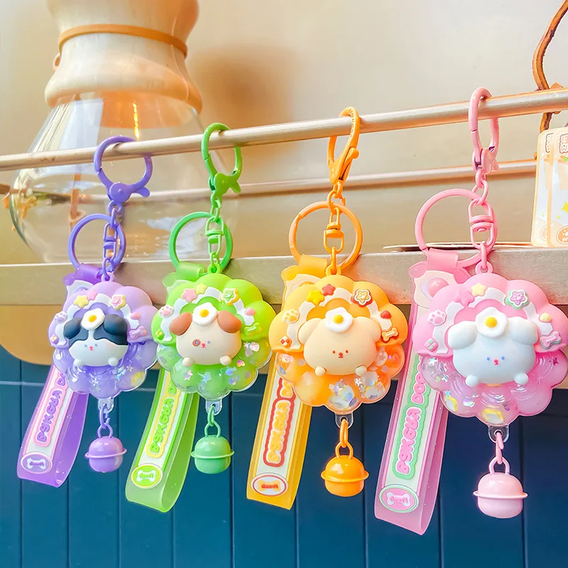 Roztomilé tekuté šišky kúpalisko kľúča kľúča retiazka Quicksand plávajúce batoh pre batoh Keychain darček pre ženy pre ženy