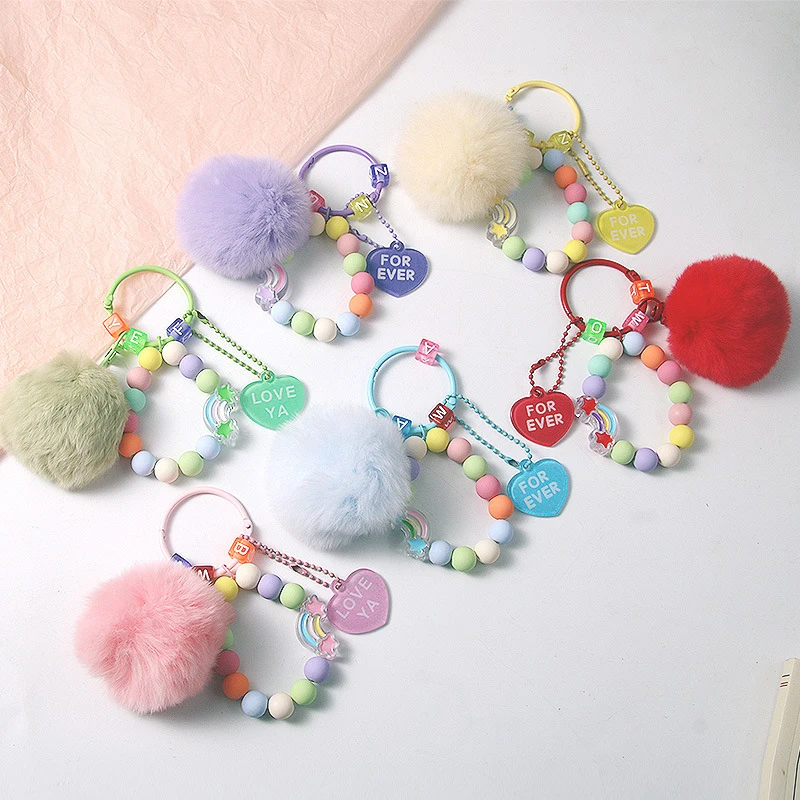 Roztomilý farebný pompom lista srdca Keychain prívesok Fashion Keychain Car Key Ring Ring Kawaii batohový batohové dekorácie Darčeky Darčeky