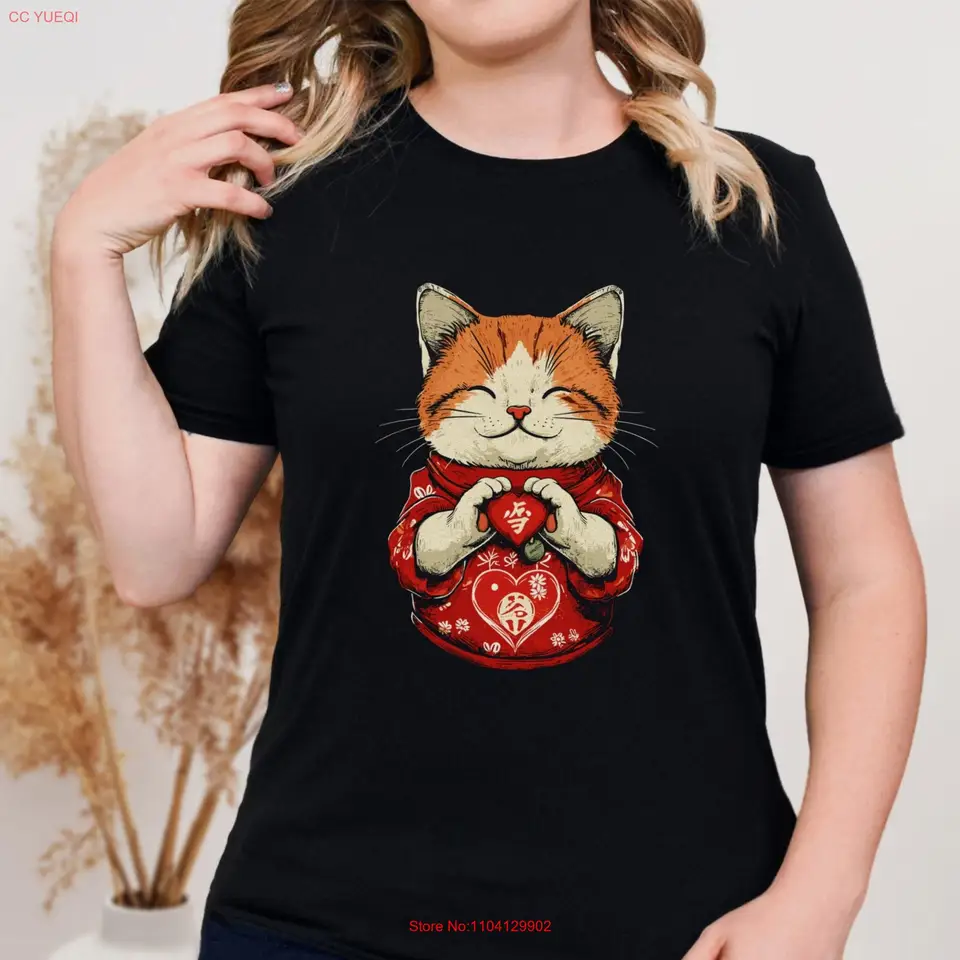 Roztomilý Maneki Neko Cat T tričko Lucky Charm Sweat Valentines Day Japanese Apparel rozkošný mama Crewneck
