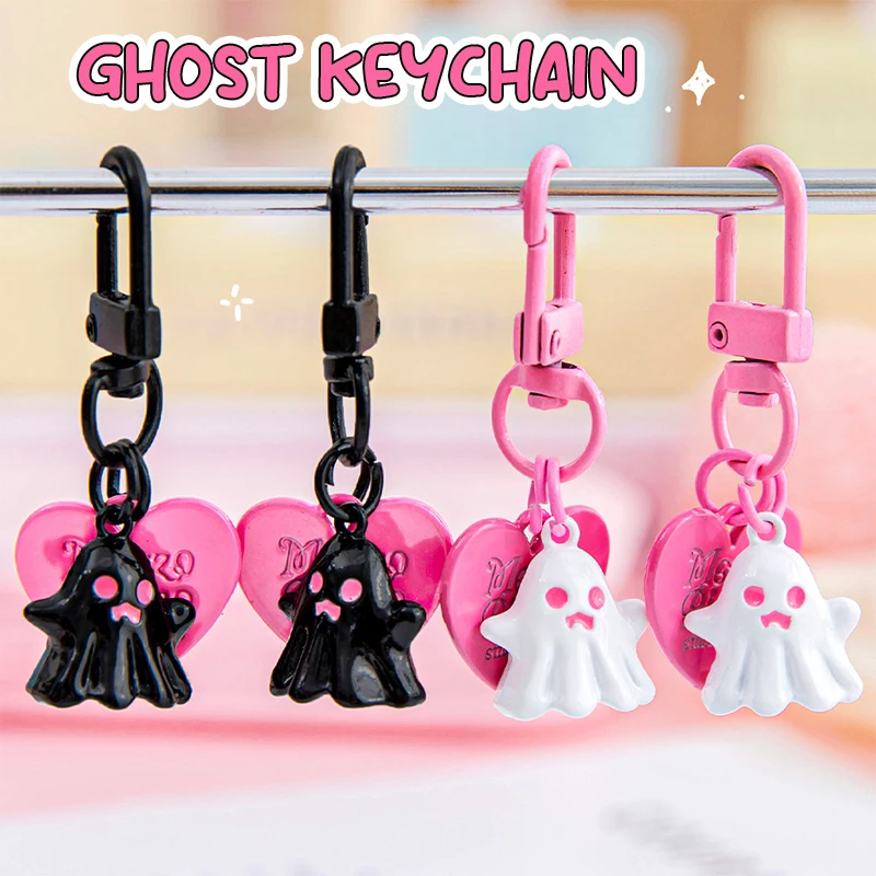 Roztomilý osobnosť duchov Halloween Keychain Zábavný duch prívesok Key Ring for Women Muži batohové dekorácie Darčeky Darčeky