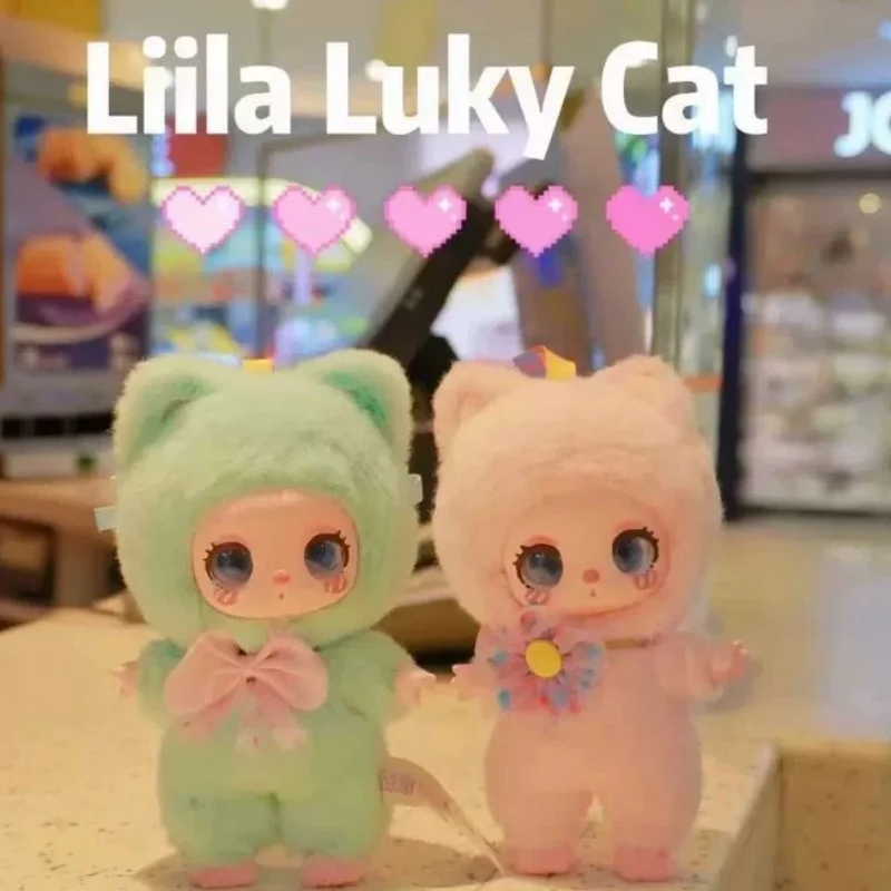Roztomilý produkt Lila Lucky Cat Plush Toy Blind Box Toy Trend Trendy Play Cute Silly Desktop Ornament Mystery Box
