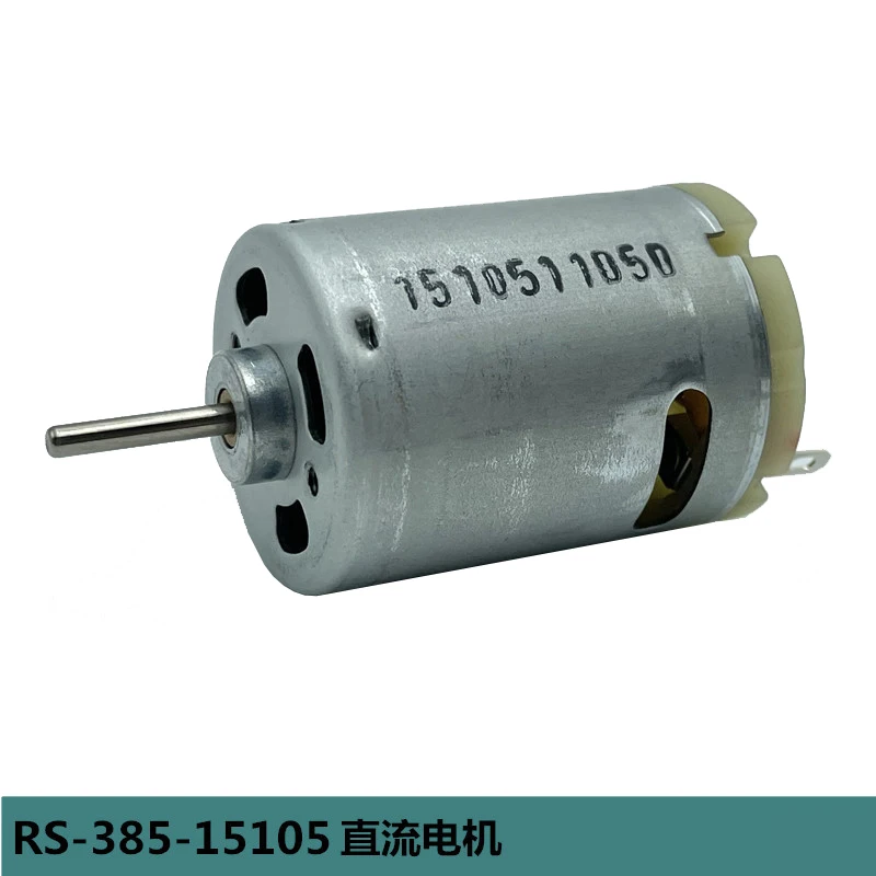 RS-385SA Micro 28 mm okrúhly motor DC 6v 9v 12v 18v 24v 14500 ot