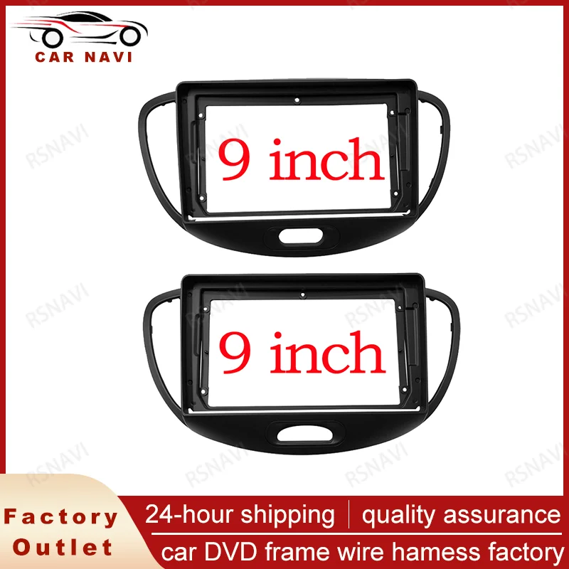 RSNAVI CAR AUDIO Audio čelný tanier FACIA Rám pre HYUNDAI I-10 I10 2007-2013 9 