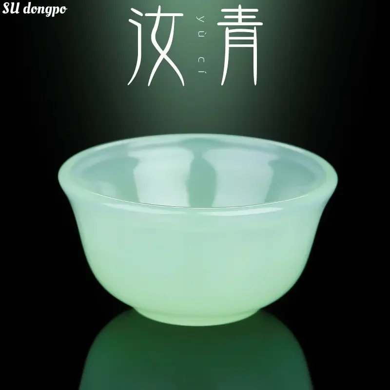 Ru Qing Celadon Porcelain Teacup - zvlhčenie jade pohára hosť Hosť Malý čajový šálka skla Kungfu TEA SET CLEAR A SVIETA