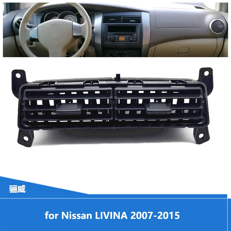 Ruili642 pre Nissan Livina 2007-2015 Air Ventlet Outlet Klimatifikácia čerstvého vzduchu Venter Venter mriežka Vzduchové okno