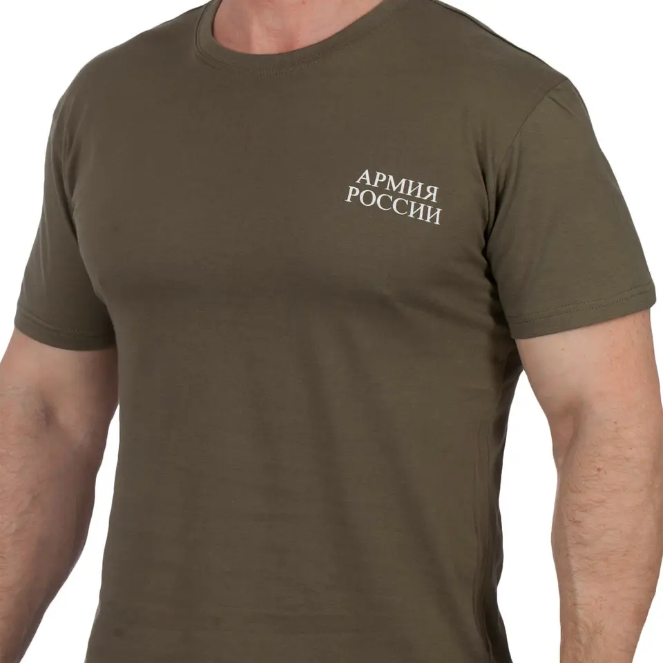 Ruská armáda Tričko s krátkym rukávom Armáda Ruska (khaki), keď Putin nosí Unisex Tee 2019