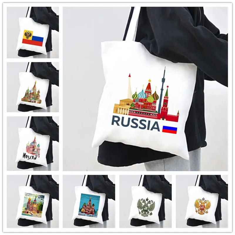 Ruská vlajka Coat of Arms Moskva ženské plátno Tote taška s veľkou kapacitou nakupujúce ramenné tašky opakovane použiteľné neformálne nákupné kabelky