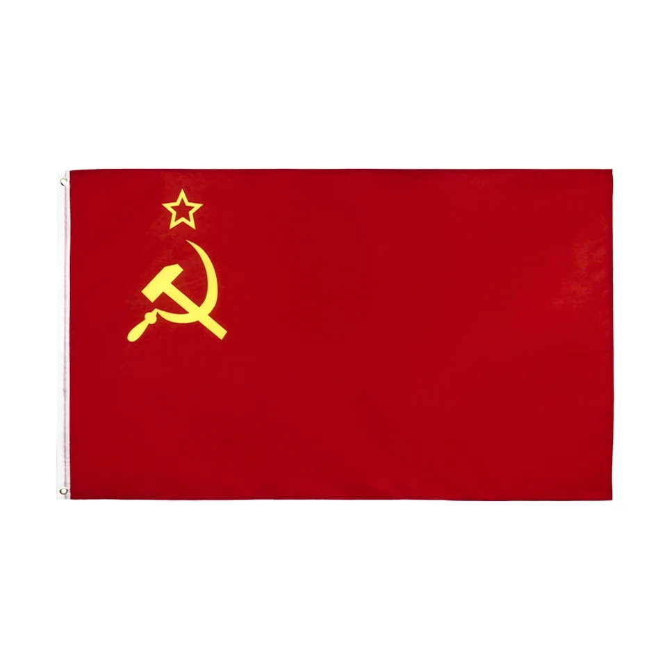 Ruská únia sovietskych socialistických republikov Vlajka ZSSR Festival ZSSR Domáce dekorácie Pennants