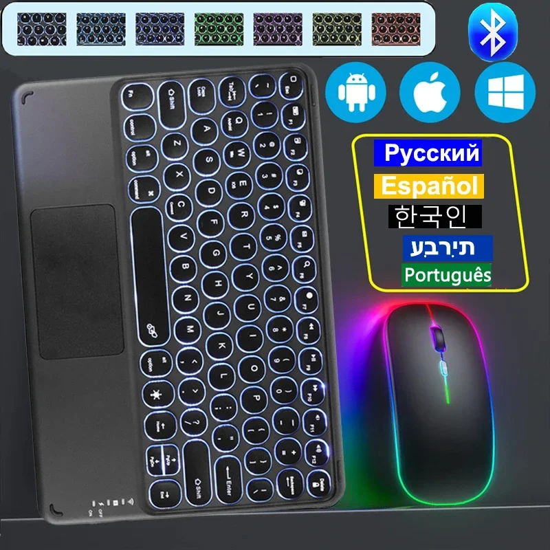 Ruská/španielska/portugalská/hebrejská roztomilá okrúhla klobúk Bluetooth Keyboard s dotykom pre iPad Tablet prenosný počítač iOS Android