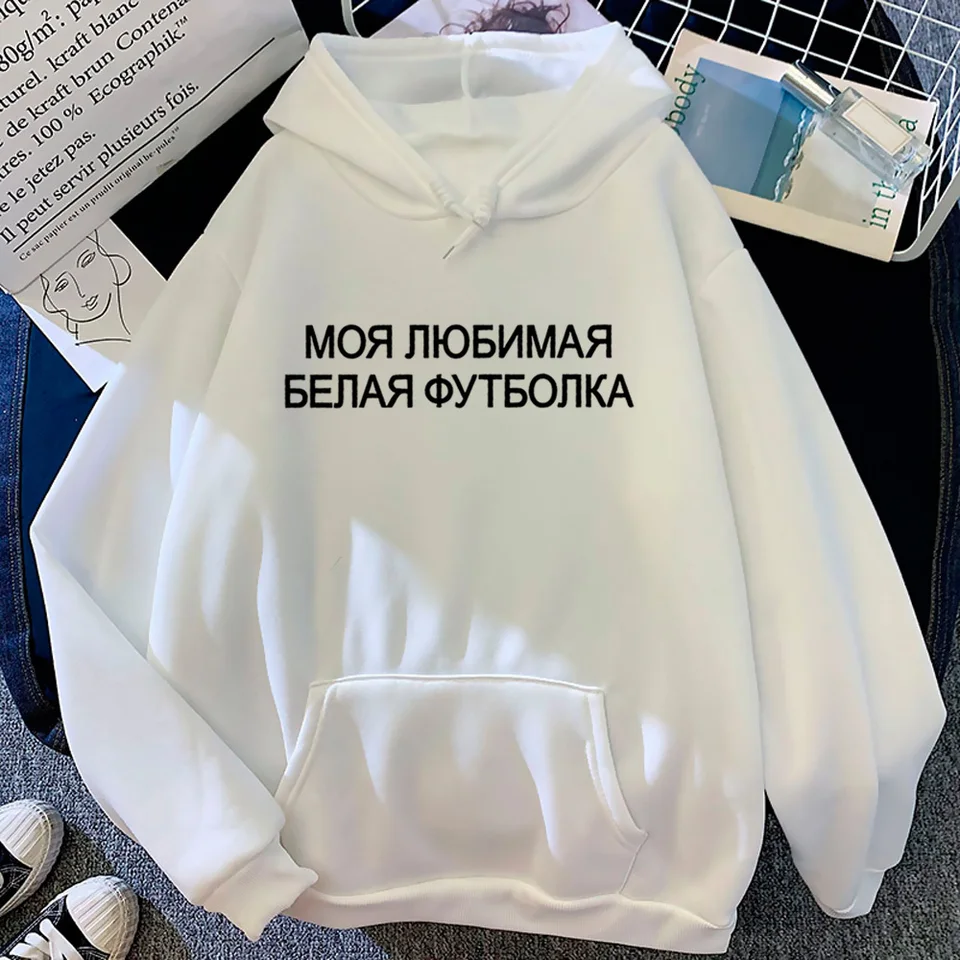 Ruské výtlačky mikina anime anime sveter zimný grafický manga moderný štýl dievča Hoddie Funny Tlač