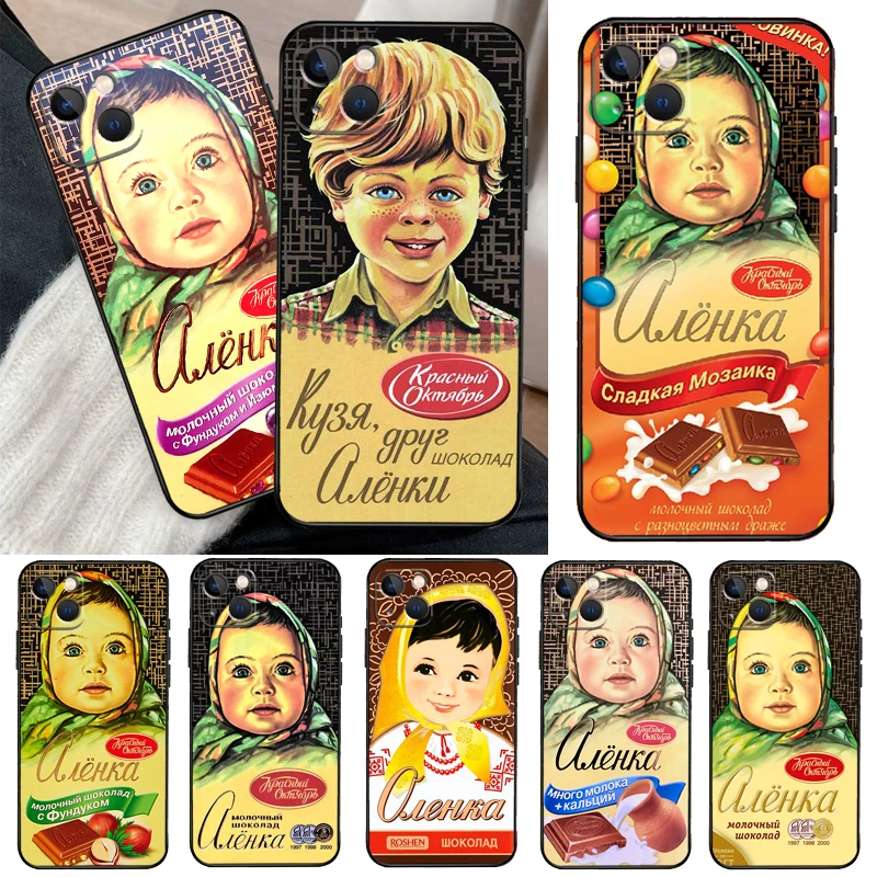 Ruské čokoládové puzdro na telefón Alenka pre iPhone 11 12 13 14 15 16 Pro XS Max Mini Cover pre iPhone x xr plus zadné puzdro