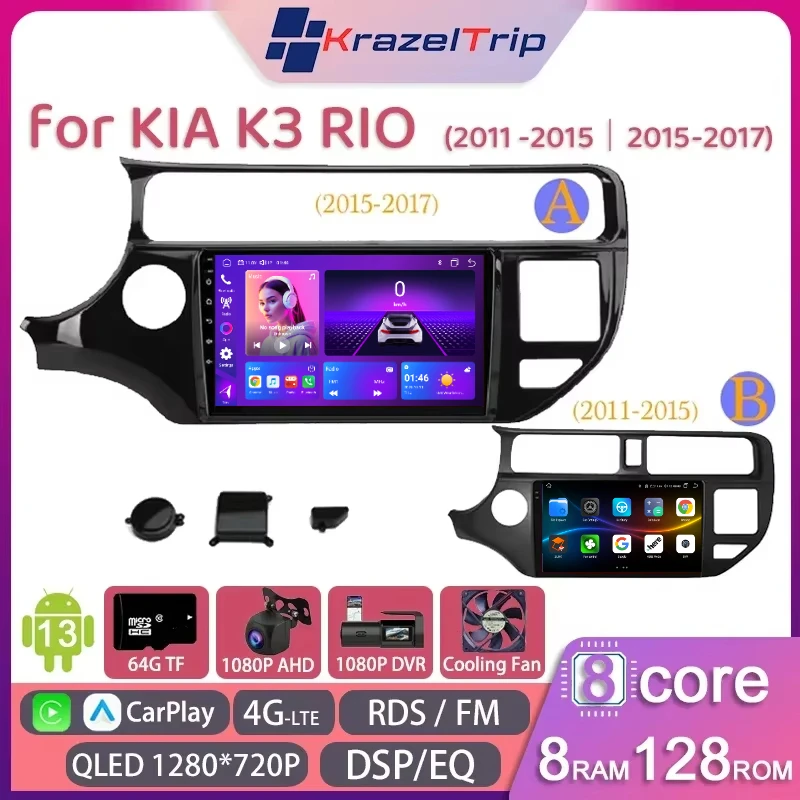 Rádio 9 palcov 2 Din QLED Car pre Kia K3 Rio 2011 - 2017 CarPlay Autoradio Stereo Multimedia Player Android Auto Navi GPS DSP 4G