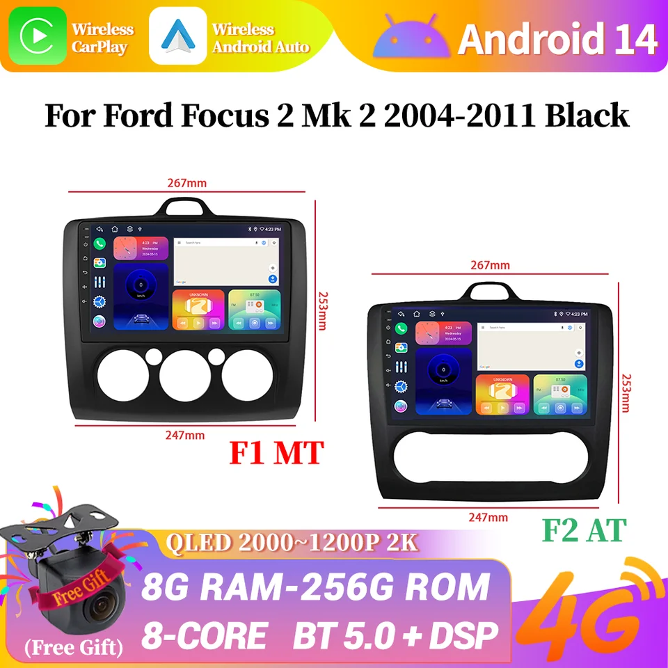 Rádio Android 14 Car pre Ford Focus 2 Mk 2 2004-2011 Black Multimedia 4G GPS WiFi Wifi Wireless Bluetooth CarPlay Touch Screen Stereo