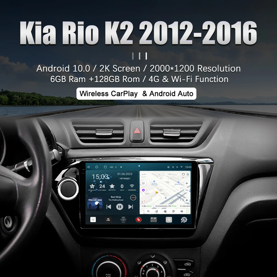 Rádio Car s 2K obrazovkou Redpower 75106 pre Kia Rio 3 Generation QB (08.2011-09.2017) 9 palcov DVD Player Android Android