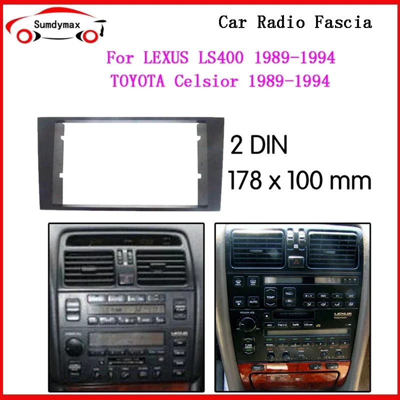 Rádiový rám 2DIN pre Lexus LS400 Toyota Celsior 1989-1994 Auto Radio Multimedia GPS Navi Fascia