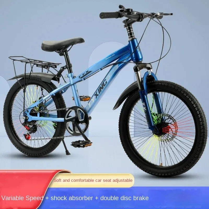Rám s vysokou uhlíkovou oceľou, bicykel pre deti, horské bicykle, absorpcia nárazu, variabilná rýchlosť, 18/20/22 palca, dvojitá kotúčová brzda, študent