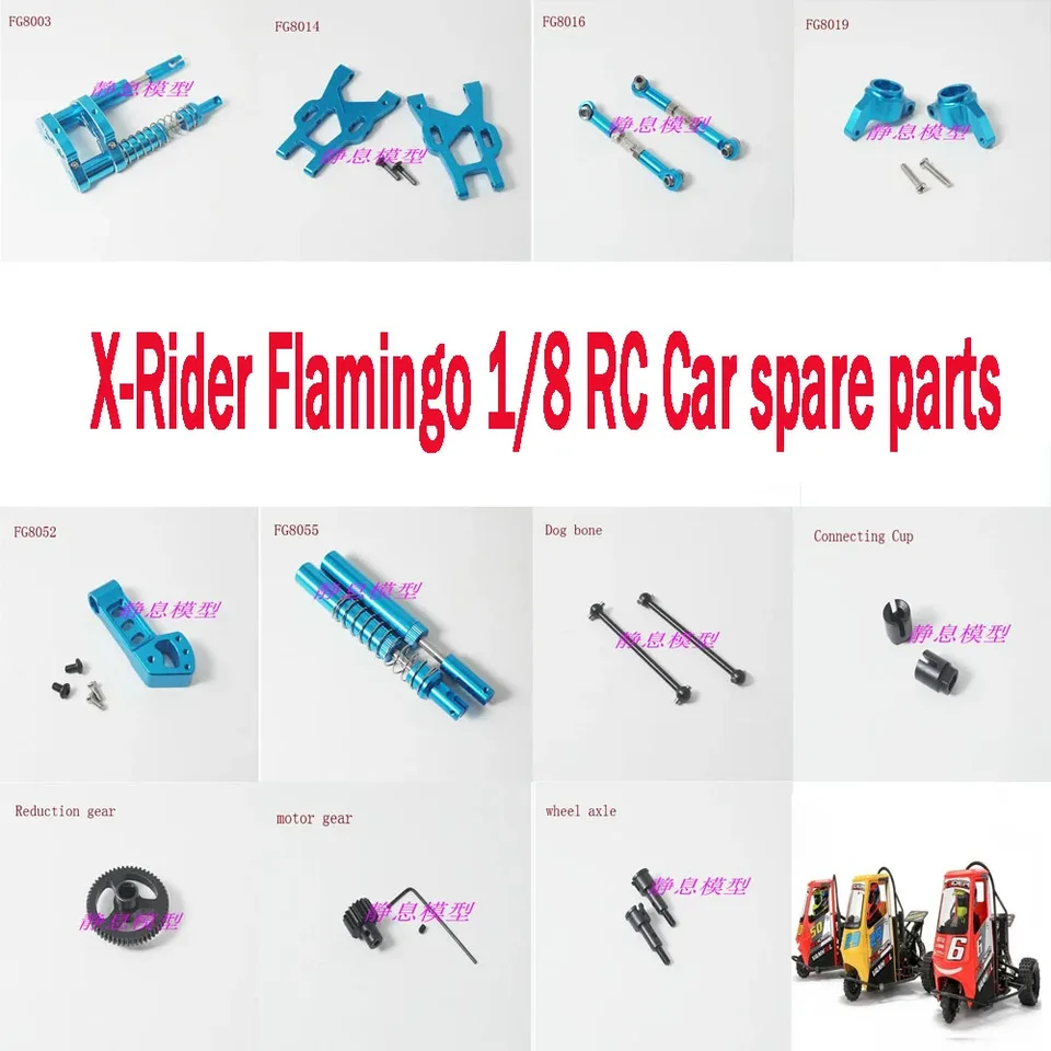 Röntgen Flamingo 1/8 RC Náhradné diely MOTOR MOTOROVÝ MOTOROVÝ SKVETKÝ RAM SOCK ABS PULL ROAD ROP ADRIVE HAFT HAFT HAFT HAFT HOSLE AT
