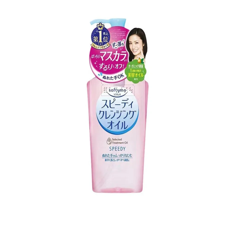 Rýchle čistenie odstraňovača make -upu oleja 230 ml