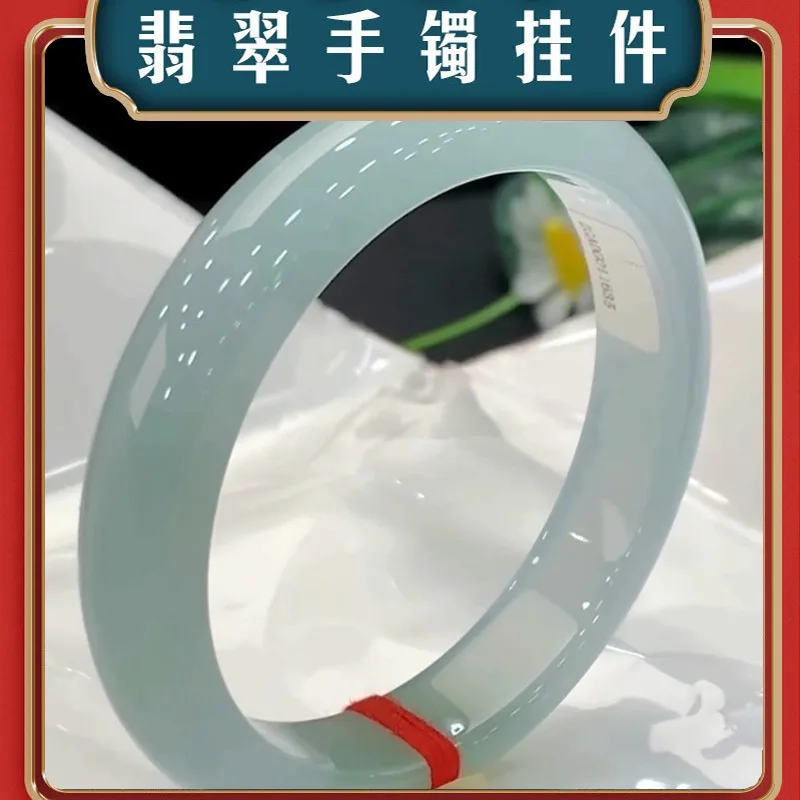 [s certifikátom] Mjanmarský pozitívny kruhový ľad Transparent Green Natural A jade náramok