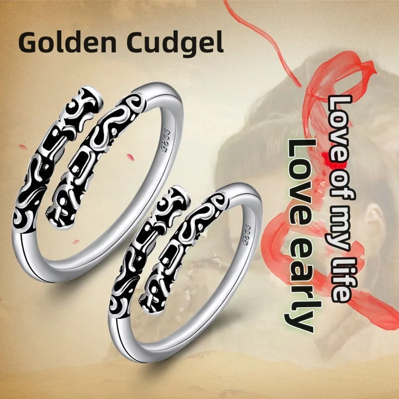 S925 Sterling Silver Black Myth Monkey King King Curse Curse Men and Women Pár Ring Gold Hoop Stick Ring Creaty Retro Ring