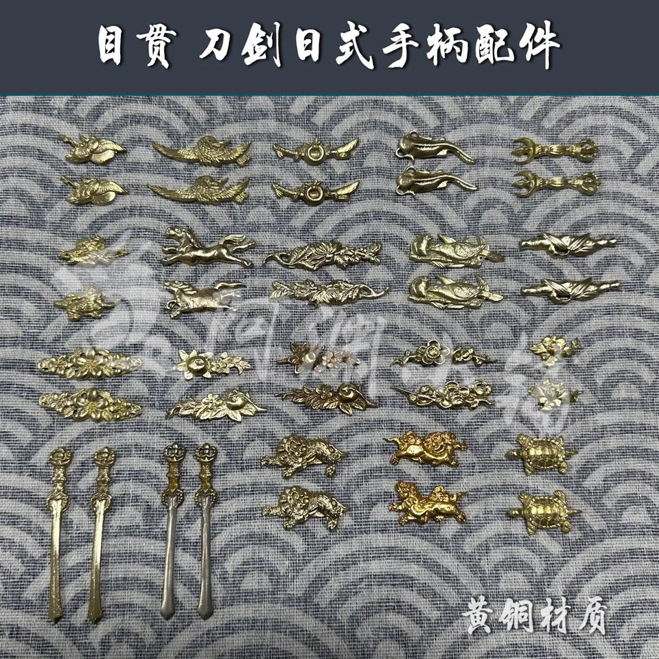 Sada jasných mosadzných medených/zlatých a strieborných ponúkaných menu KATANA KONTRATÍVA PRÍSLUŠNÍCTVO pre japonský samurai katana meč TSUKA TSUKA