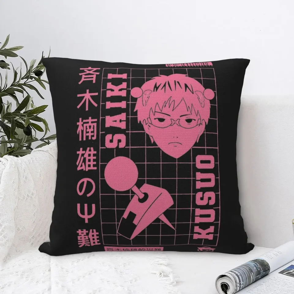 Saiki Life Saiki Kusuo no Sai-nan Square vankúš pokrýva polyesterovú miestnosť puzdro Kreatívna domáca dekorácia vankúš 45*45