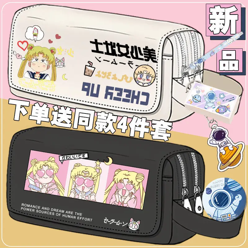 Sailor Moon Tsukino Usagi Anime Puzdro Cencil Canvas Campus Student Prenosná flip kancelárska taška prenosná kabelka
