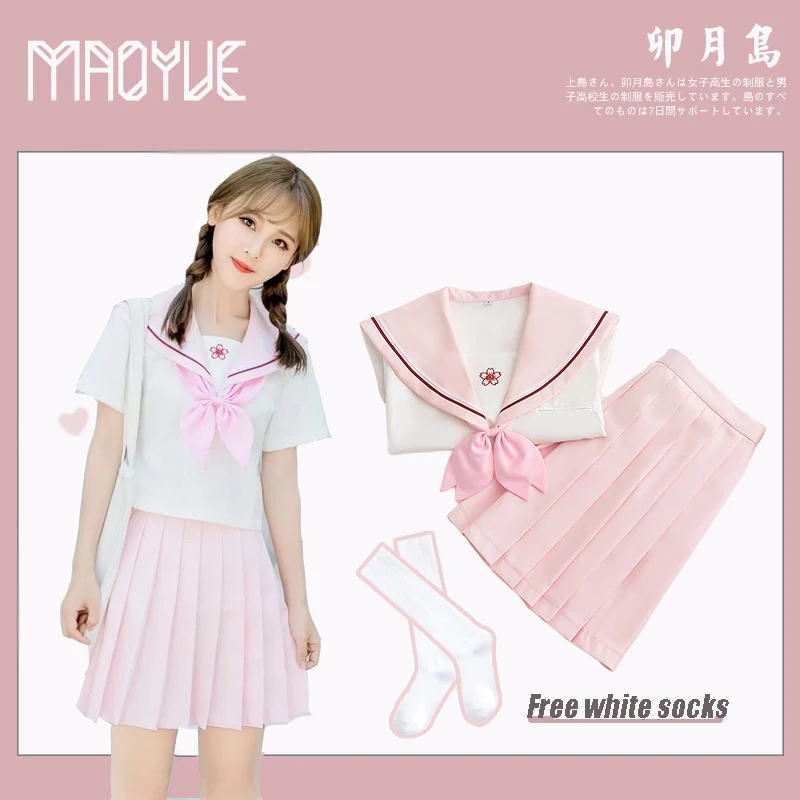 Sakura svetlo ružová japonská školská uniforma sukňa JK Uniforma Uniformy Sailor Suri College College Suit Winding Sumping Uniformy
