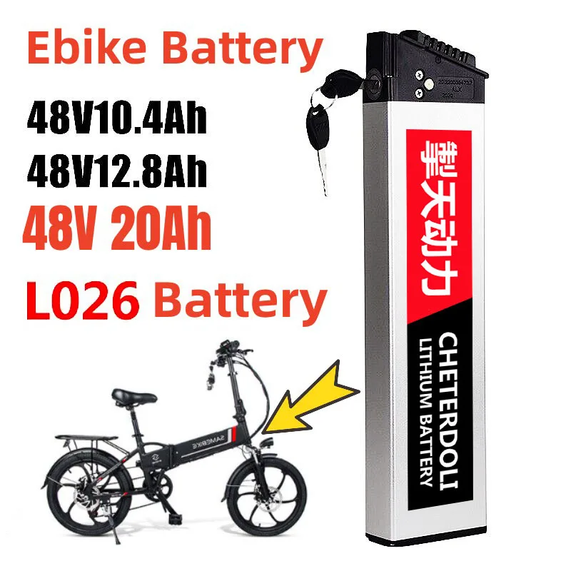SameBike LO26 20LVXD batéria 48V 20AH 14AH 10AH 10AH LI-ion batérie nabíjateľné pre skladanie EBIKE 500W 750W 18650 BATBE BALET