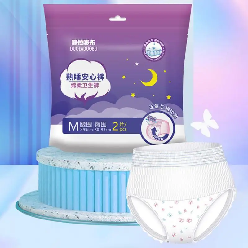 Sanitárna obrúska pre tehotné ženy Tehotná matka Pohodlná fit prenatálna prenatálna a popôrodná zásoba