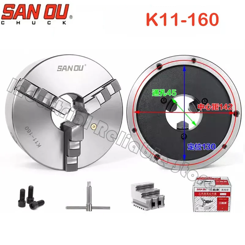 Sanou 3 čeľusť K11-160 6 