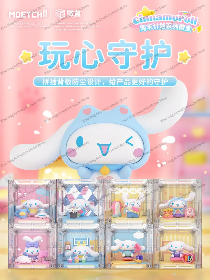 Sanrio Cinnamoroll Blind Box Weekend Plan Series Micro Box Handmade Dollar Birthday Gift