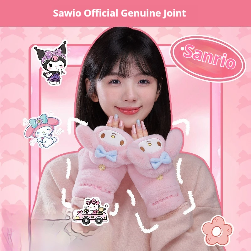 Sanrio Kuromi Melody Zimné teplé rukavice pre cyklistiku a ženy studené a veterné roztomilé a plyšové bavlnené rukavice na bicykli