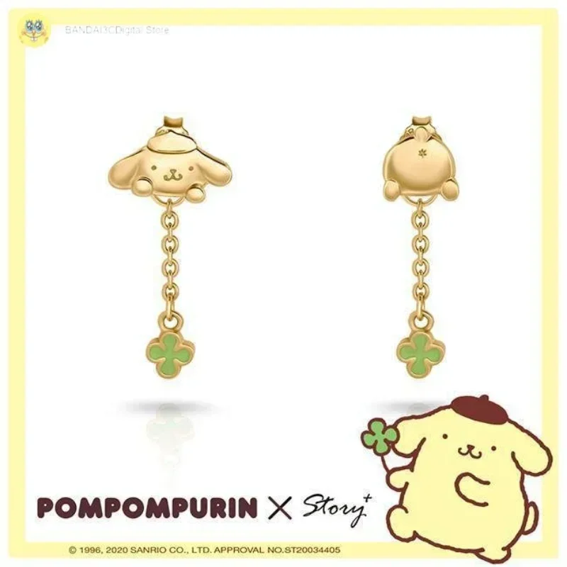 Sanrio šperky Pom pom purin tupý šliapanie Elektroplatívne šterlingové strieborné náušnice Sanrio Accessories Girl's Birthday Darček
