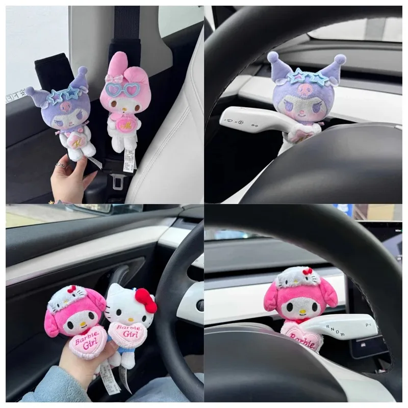 Sanrioed My Melody Kuromi Hellokittys Autise Balt Cover Cover Kawaii Auto Interior Accessories Wiper Turn Signal