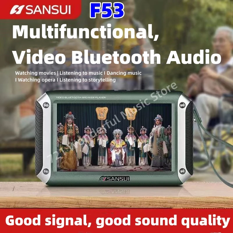 Sansui F53 bezdrôtový reproduktor Bluetooth 4,3-palcový displej LED displej rádio prenosný FM Radio TF Card Slot MP4 Hudobný prehrávač Video reproduktor