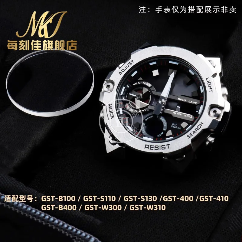 Sapphire Mineral Watch Lens pre Casio GST-B100/400/B400/S100/410/B200/S300/W300 GA2100/2000 GM2100 GA130 CLEAR FLEAS GLOSKLOR