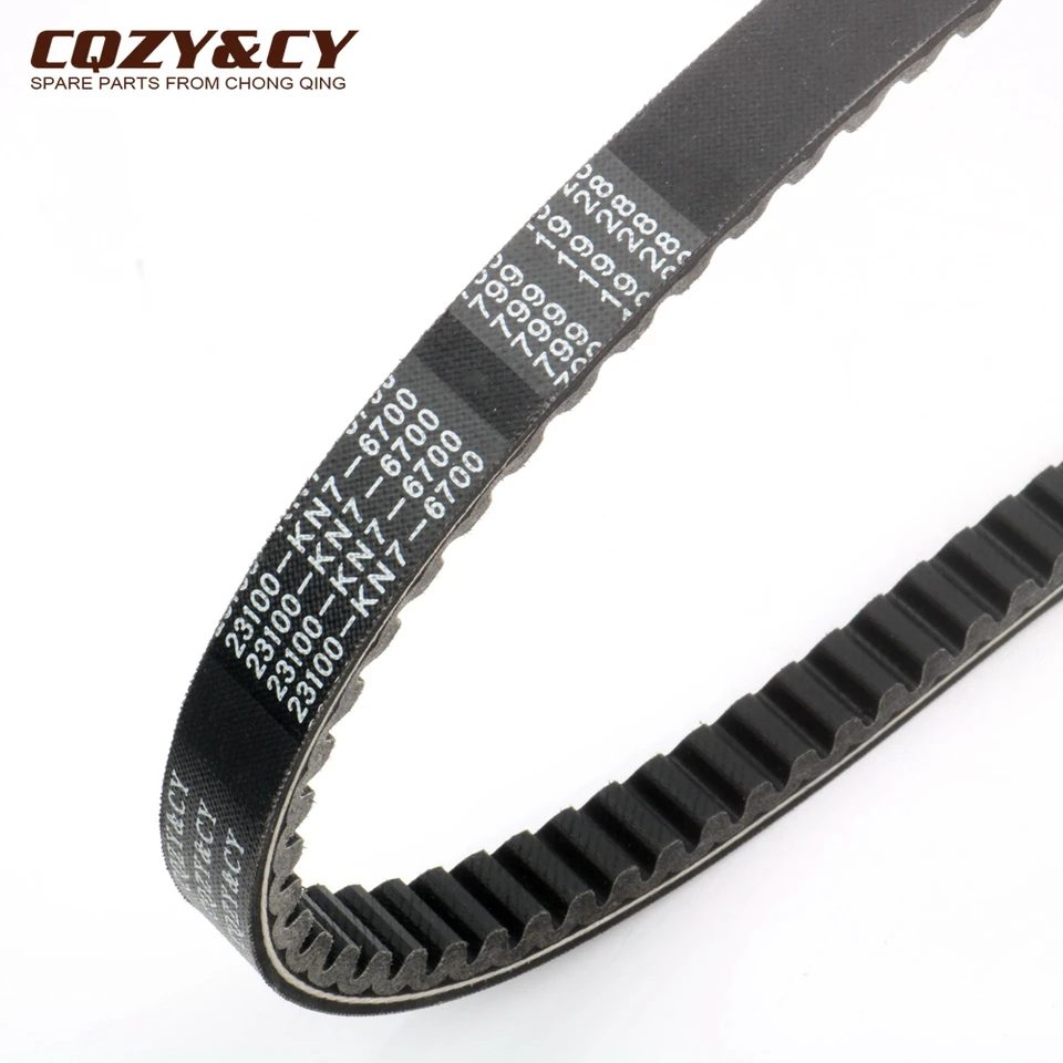 Scooter 799 19 28 CVT Drive Belt for Kymco Bet & Win Dink Classic LX 125 Grand Mxer MXU 125CC 150CC 23100KKC2900 00127985