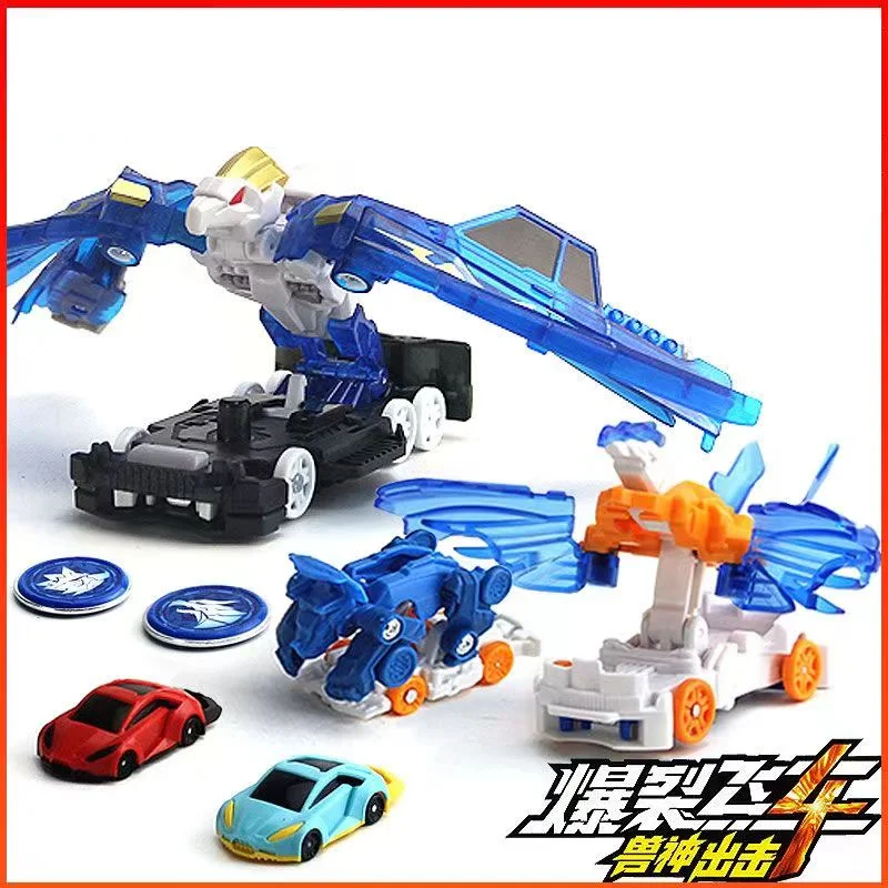 Screecher divoké násilie Transformácia Anime akčná figúrka robot burst deformácia auto šelma zajatie čipov deti hračky narodeniny darček