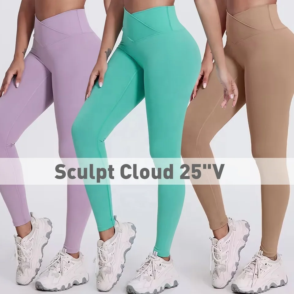 Scull Cloud 25 