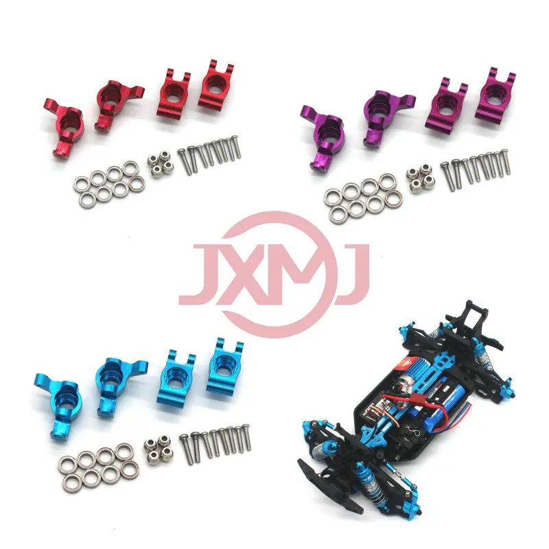SCY 16101 16102 16103 16104 16106 16201 JJRC C8805 RC 1/16 kovové aktualizácie pre sedadlo riadenia a sedadlo zadných kolies
