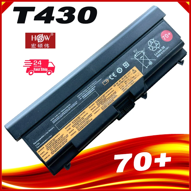 Seagullstar 6600MAH 9 buniek pre batériu Lenovo T430 L430 T430I T530 W530 W530I L530 SL430 42T4737