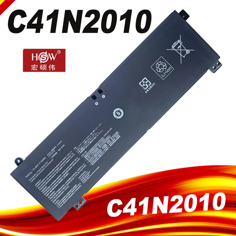 Seagullstar C41N2010 LAPTOP BATTERSKÁ pre ASUS ROG STRIX G15 G513IC G513ie G513IH G513QC G513QE ROG STRIX G17 G713QE G713QE-HX008T